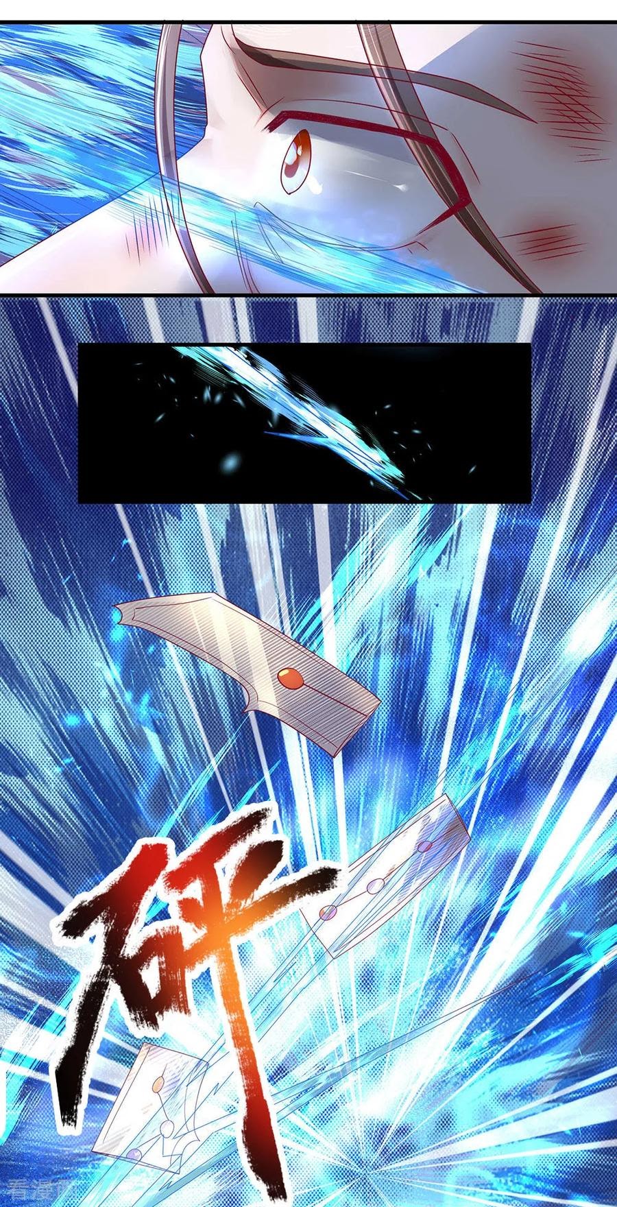 Shura Sword Sovereign Chapter 121 Gambar 4